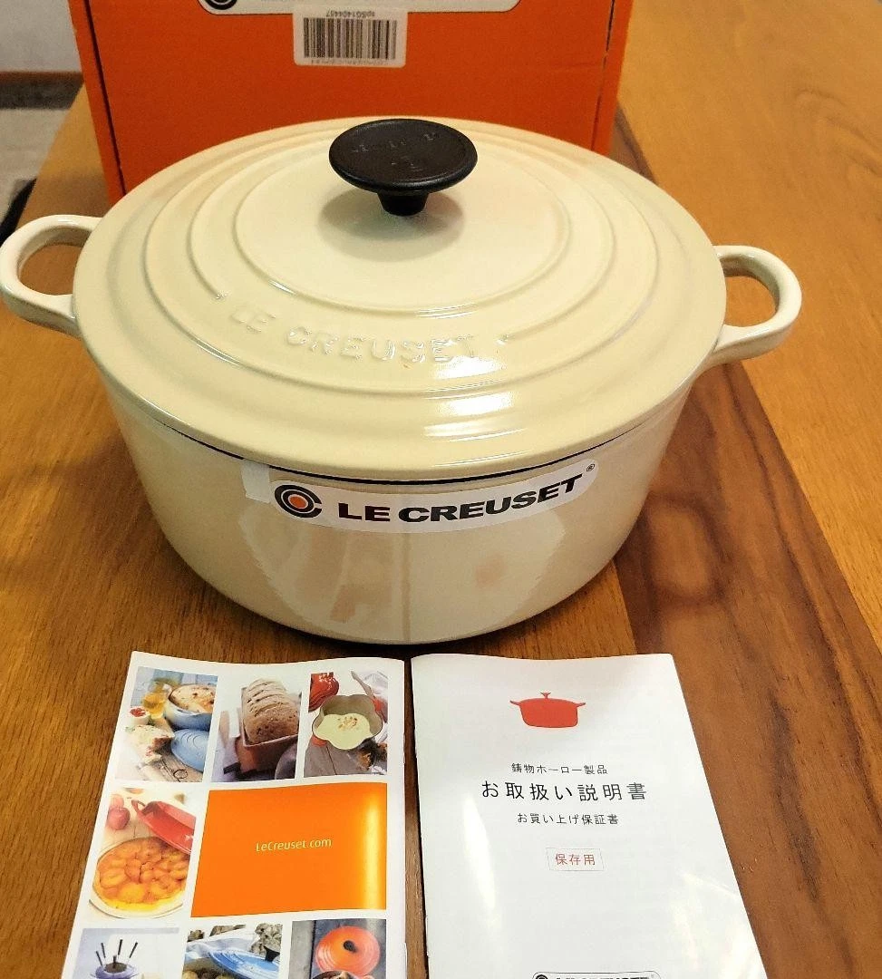 Le Creuset Cocotte Ronde 24cm Dune Color Rare Cast Iron Pot Kitchen Japan New