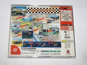 Buggy Heat (Japanese) Sega Dreamcast Japan import +obi reg card US Seller
