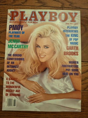 #ad Playboy June 1994 Jenny Mccarthy bagged amp; boarded $23.59