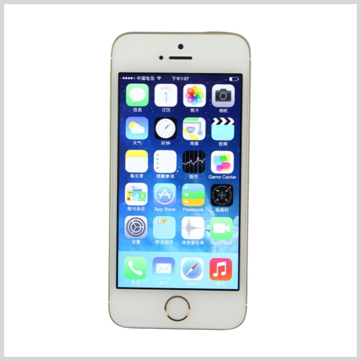 iPhone 5s Gold 64GB for Sale | Shop New & Used Cell Phones | eBay