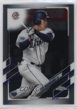 2021 Topps Chrome NPB Nippon Professional Baseball Yuta Nakamigawa #104 00l8