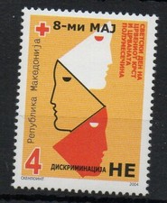 STAMPS - MACEDONIA - 2004 - CHARITY STAMP - RED CROSS - 