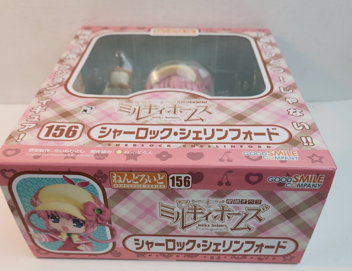 Sherlock Shellingford Nendoroid 156 Tantel Opera Milky Holmes