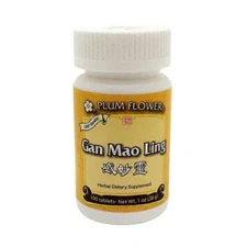 Plum Flower, Gan Mao Ling, 100 ct