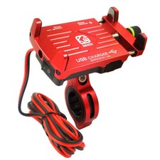 USB Aluminium Motorcycle Handlebar Cell Phone Mount Holder Bicycle GPS Bracket