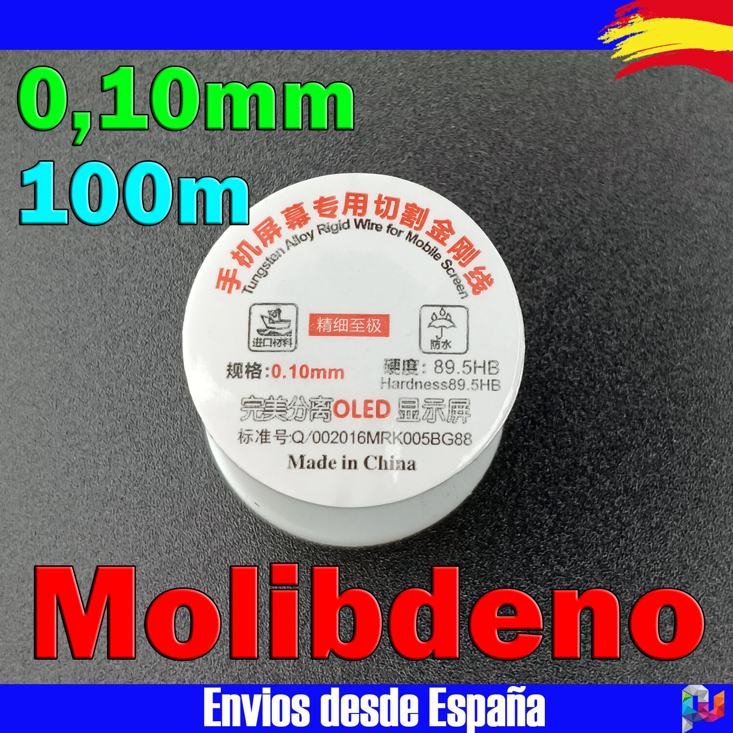 Imagen 1 de 2
