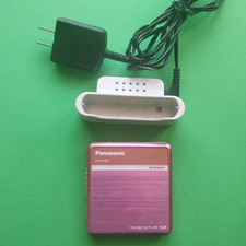 Panasonic Mini Disc Player SJ-MJ100 Pink With Base Charger