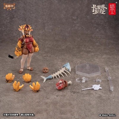 Snail shell RPG-04 Garu Otherworld Adventure 1/12 Action Figure Model Toys