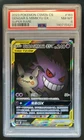 2023 Pokemon SM Shining Synergy Gengar Mimikyu GX Super Rare Holo #163/150 PSA 8
