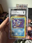 DARK GYARADOS - 25/82 - Team Rocket - Rare - Pokemon Card - CGC 8