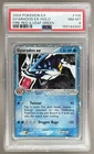 155144300 Gyarados ex 2004 Pokemon EX FireRed & LeafGreen #109 PSA 8