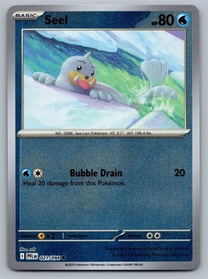 reverse holo pokemon card value Kadabra (58/187) - Terastal Festival ex (sv8a) [WWWW] Dragon Rage (180) Flip 2 coins miltank pokemon card value REVERSE