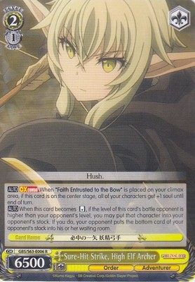 Sure-Hit Strike, High Elf Archer - GBS/S63-E006 - R Near Mint Weiss Schwarz Gobl