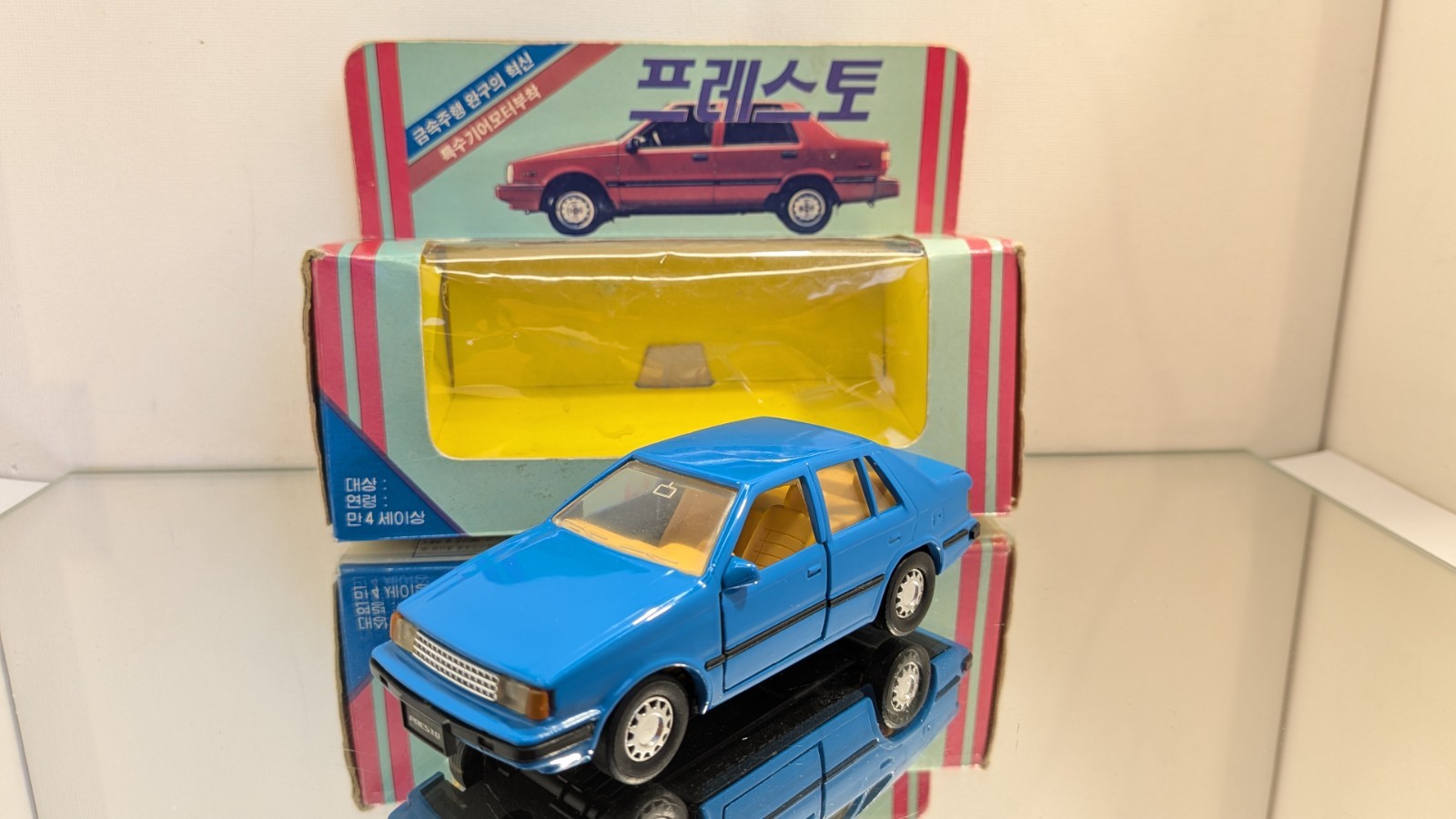 Kingstar Toy Mini Hyundai Presto Blue 1:35 Korea Near Mint In Box Super Rare