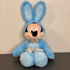 Disney Plush Mickey Mouse Kids 19" Blue Excellent Easter Bunny Costume Plaid Bow