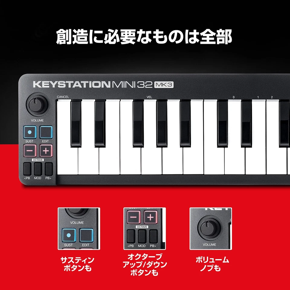 M-Audio USB MIDI Keyboard 32 Key Keystation Mini 32 MK3 - Image 3 of 4