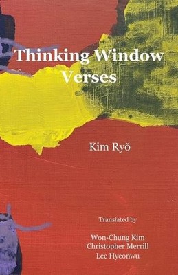 Thinking Window Verses by Ry? Kim Paperback Book