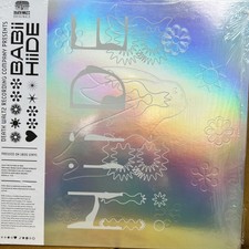 Babii, Hide, Dinked Edition, Sealed