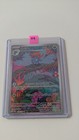 Ortide AR - Flammes Obsidiennes - 198/197 - Ultra Rare - FR - NearMint/Mint