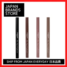 (Canmake) Slim Liquid Eyeliner, 4 colors(/ Shipped from Japan ）