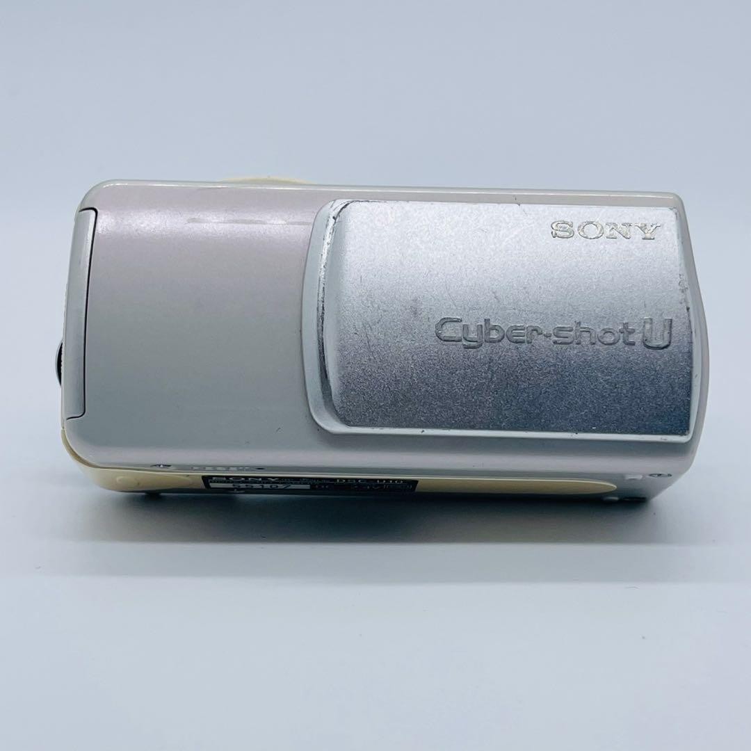 SONY Cyber-shot DSC-U10 Compact Digital Camera Silver jp | eBay