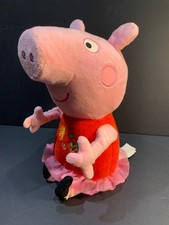 Peppa Pig “Great Day for Giggles” Plush – 9” – Shakes & Giggles – Animated Toy
