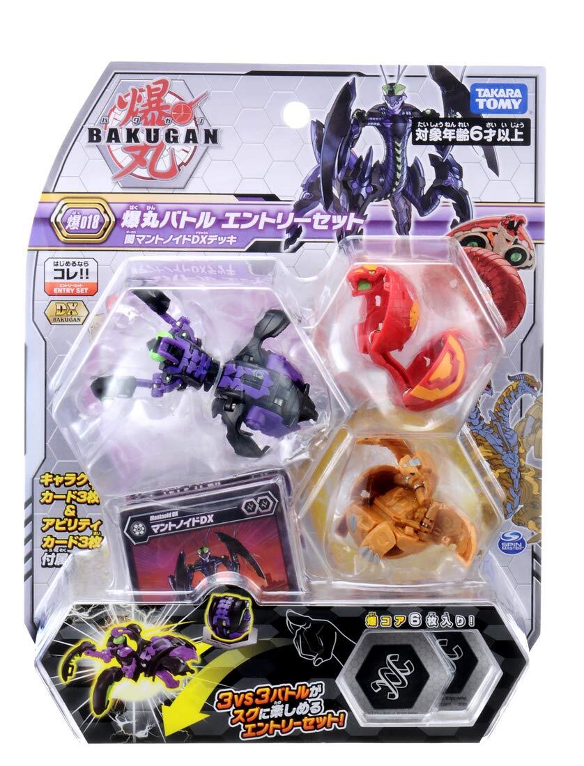爆丸 BAKUGAN 13個セット TAKARA TOMY BAKUGAN Baku 018 Battle Entry Set Dark Mantonoid DX