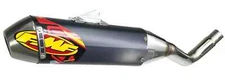 FMF Powercore4 Slip-On Exhaust Pipe Yamaha RAPTOR 700 2006-2026 - 044434