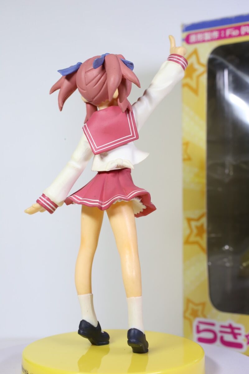 Lucky Star Yutaka Kobayakawa Anime Extra Figure Vol.2 SEGA Lucky Star Yutaka Kobayakawa Anime Extra Figure Vol.2 SEGA