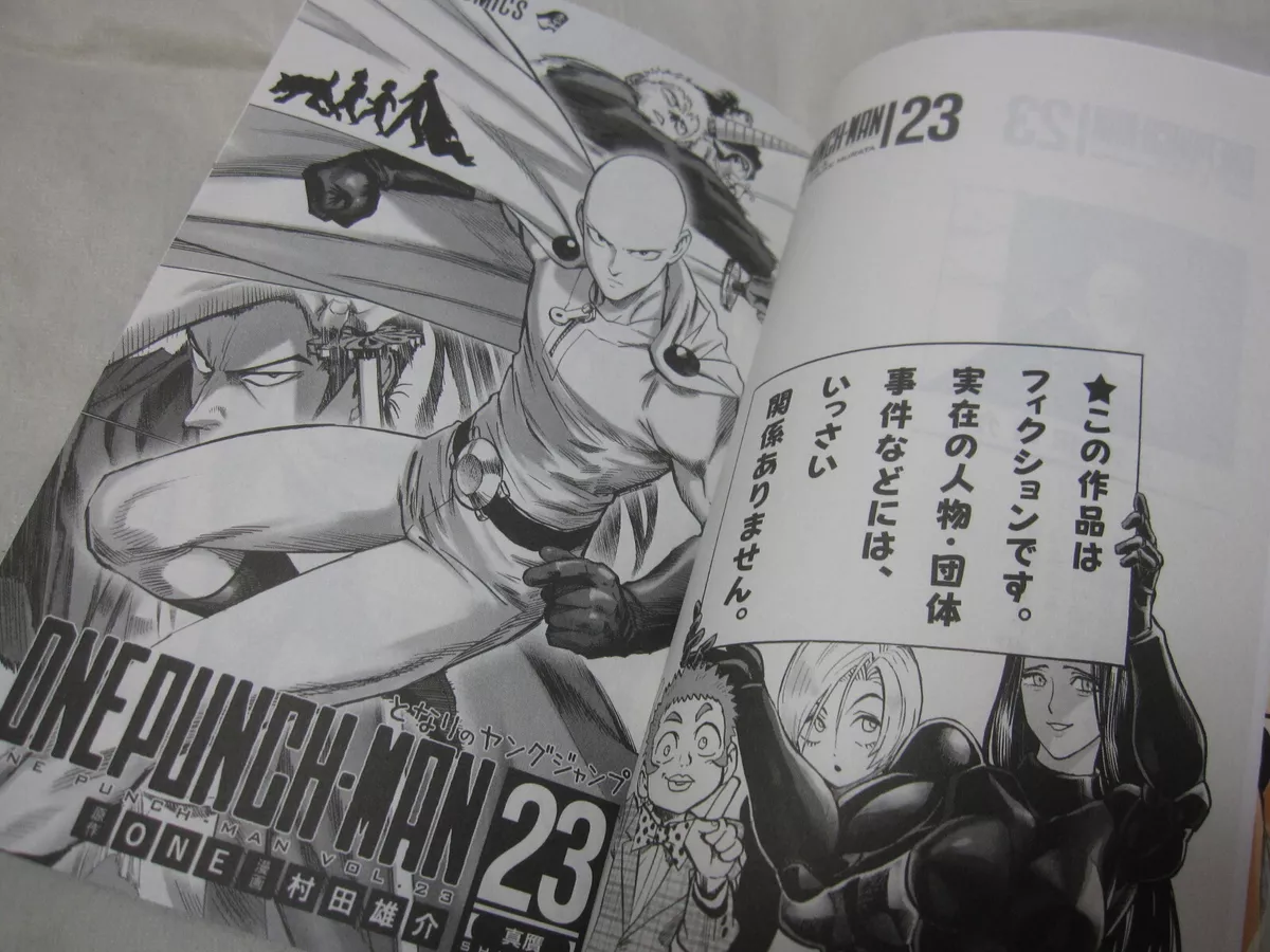 One Punch Man Vol.23 /Japanese Manga Book Comic Japan New