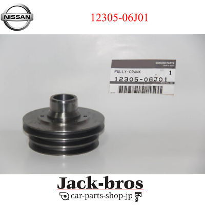 Nissan Genuine OEM PULLEY-CRANKSHAFT Y61 General/Asia (LHD) WAGON