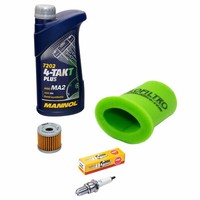 Wartungspaket FüR Suzuki GN125 1994-1999 ÖL 1L +Luftfilter+ ÖLfilter+ ZüNdkerze