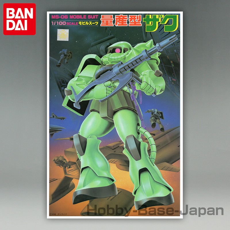 1/100 MS-06 ZAKU [Gunpla Old Kit Series] BANDAI Label Gundam Plastic Model