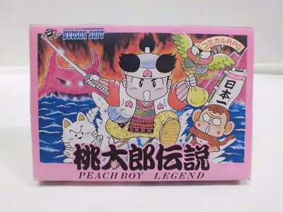 NES -- PEACH BOY LEGEND / Momotaro Densetsu -- Fake box. Famicom