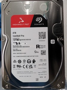 25+ 8TB Ironwolf for sale | Updated Oct 2026