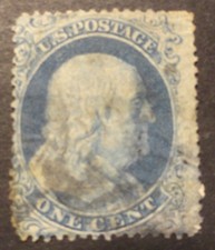 SCOTT #20 USED 1857 TYPE II BENJAMIN FRANKLIN FAULTY SPACE FILLER  CV $275.00