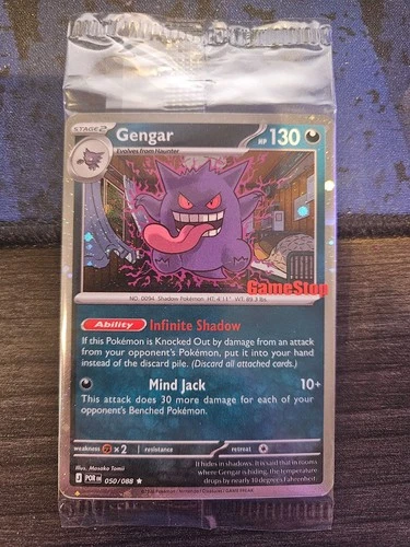 Gengar 050/088 Reverse Holo - Perfect Order GameStop Promo Sealed