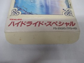 NES -- HYDLIDE SPECIAL -- Box. Famicom, Japan Game. 10425