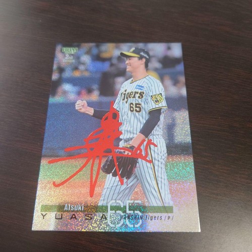2023 BBM The Tiger's New Patron Atsuki Yuasa Hanshin Tigers Auto /25 #524 - Picture 5 of 24