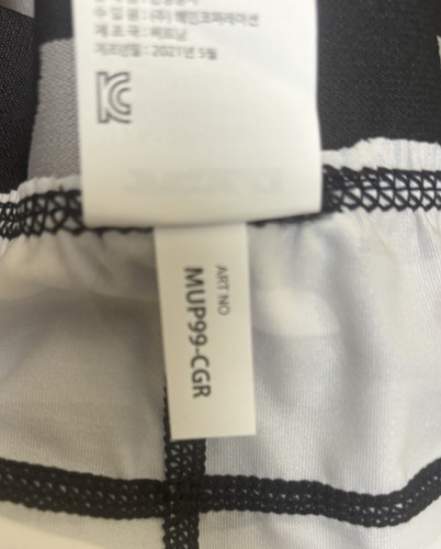 TSLA Men's Compression Pants/ Leggings Sports Gear Gray Camo Size 2XL New - Picture 11 of 12