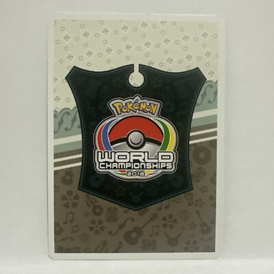 Pokemon TCG Buzzwole GX 57/111 World Championships 2018