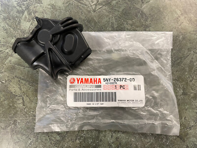 Yamaha Brake Lever Rubber Cover YZ 65 85 125 250 250F 426F 450F 5NY-26372-00-00