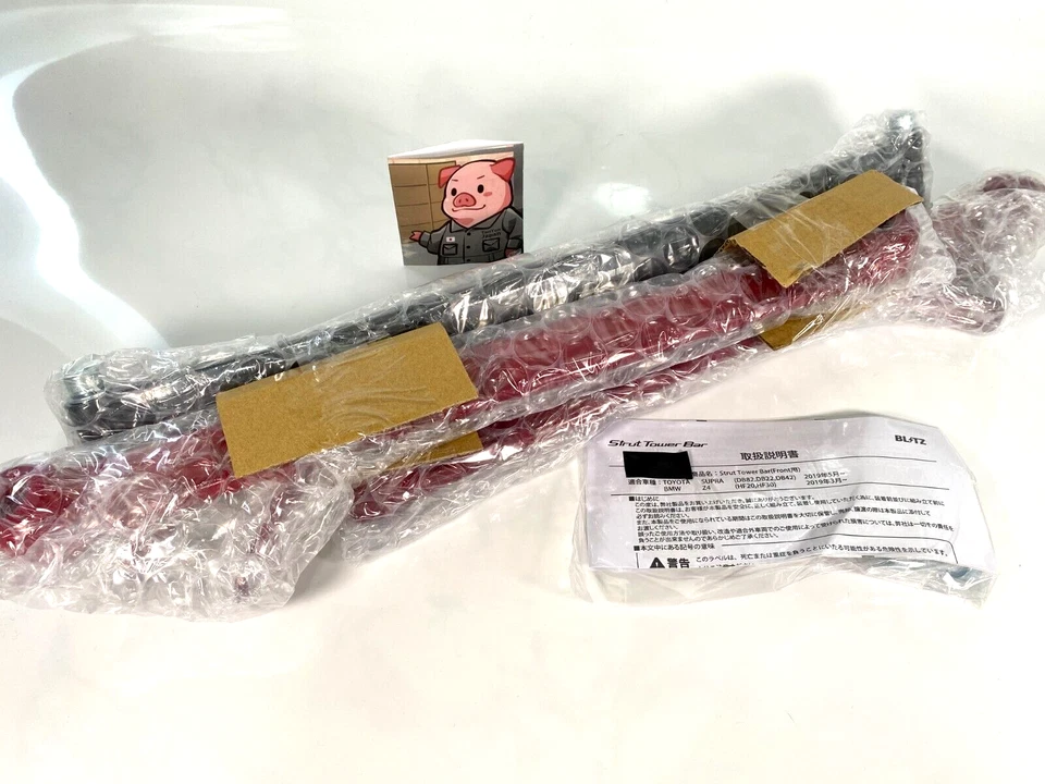 Barra de torre de puntal Blitz para Toyota Supra DB82, DB22, DB42 BMW Z4 HF20 HF30 96169 OEM Foto 3 de 4