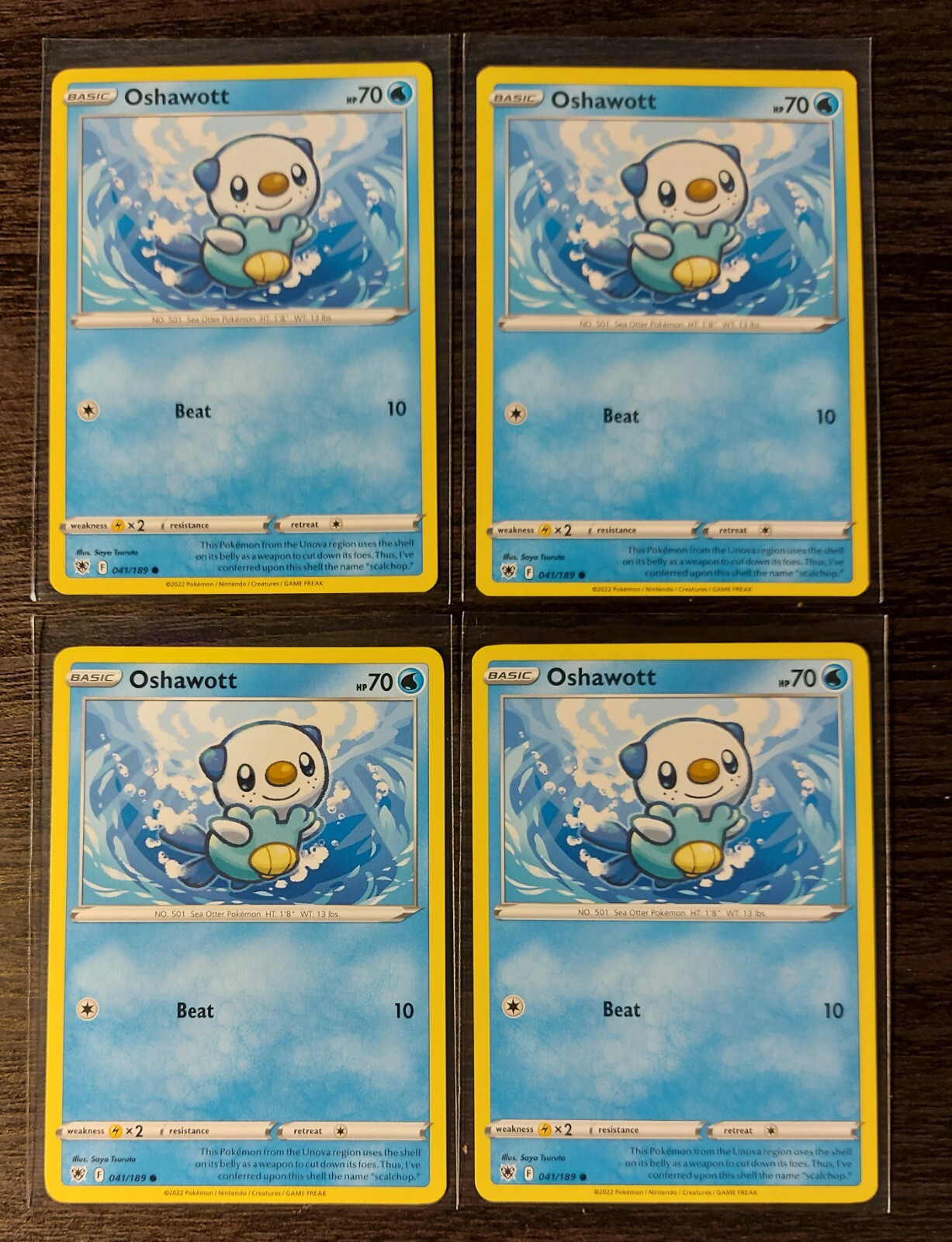 Picture 1 of 1