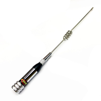 UV dual section vehicle walkie talkie antenna TSM1317 silver 28cm 144/430MHz