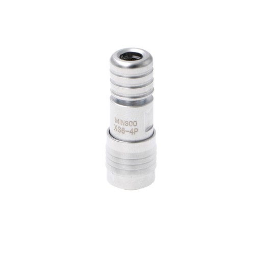 Z-CAM-E2 4-poliger CTRL-Stecker 4-polige Buchse Push-Pull Luftfahrtstecker - Picture 9 of 9