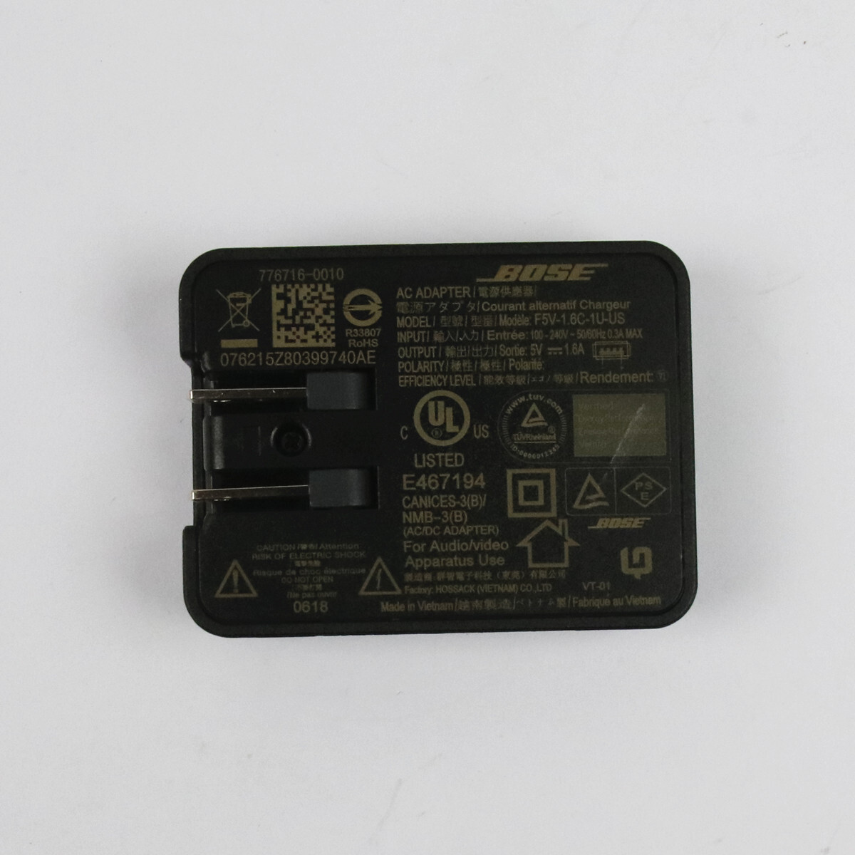 Charging Cradle For Bose SoundLink Mini II BLACK 416912 Adapter 5V