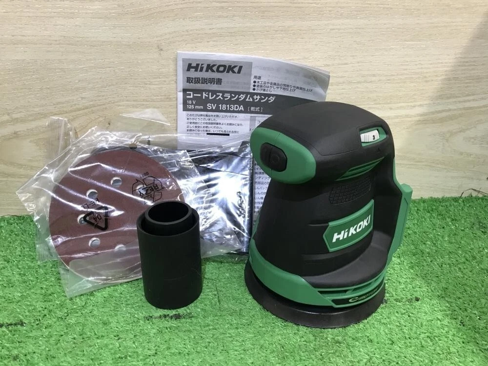 Hikoki 18v sander sales