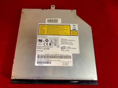DVD Brenner IDE AD-7530B mit Blende & Halterung MSI EX600 MS16362