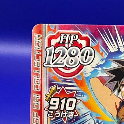 Dai 01-016 Dragon Quest Xross Blade Card TAKARA Japanese TCG